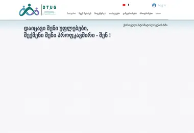 Предпросмотр от 05.10.2025