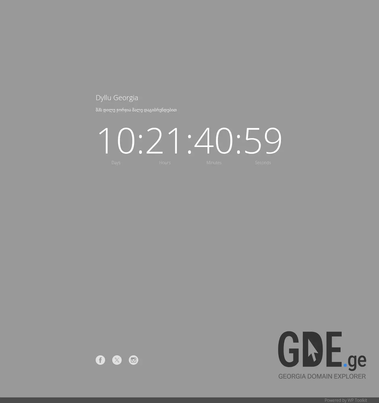 Screenshot of the site dyllu.ge at 2026-06-19