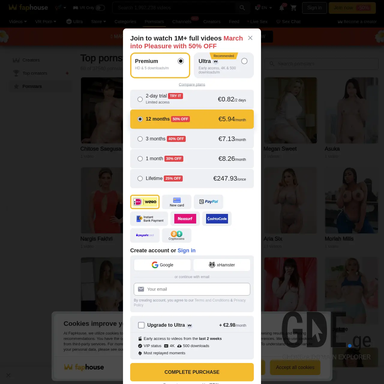 Screenshot of the site ease.ge at 2026-03-31