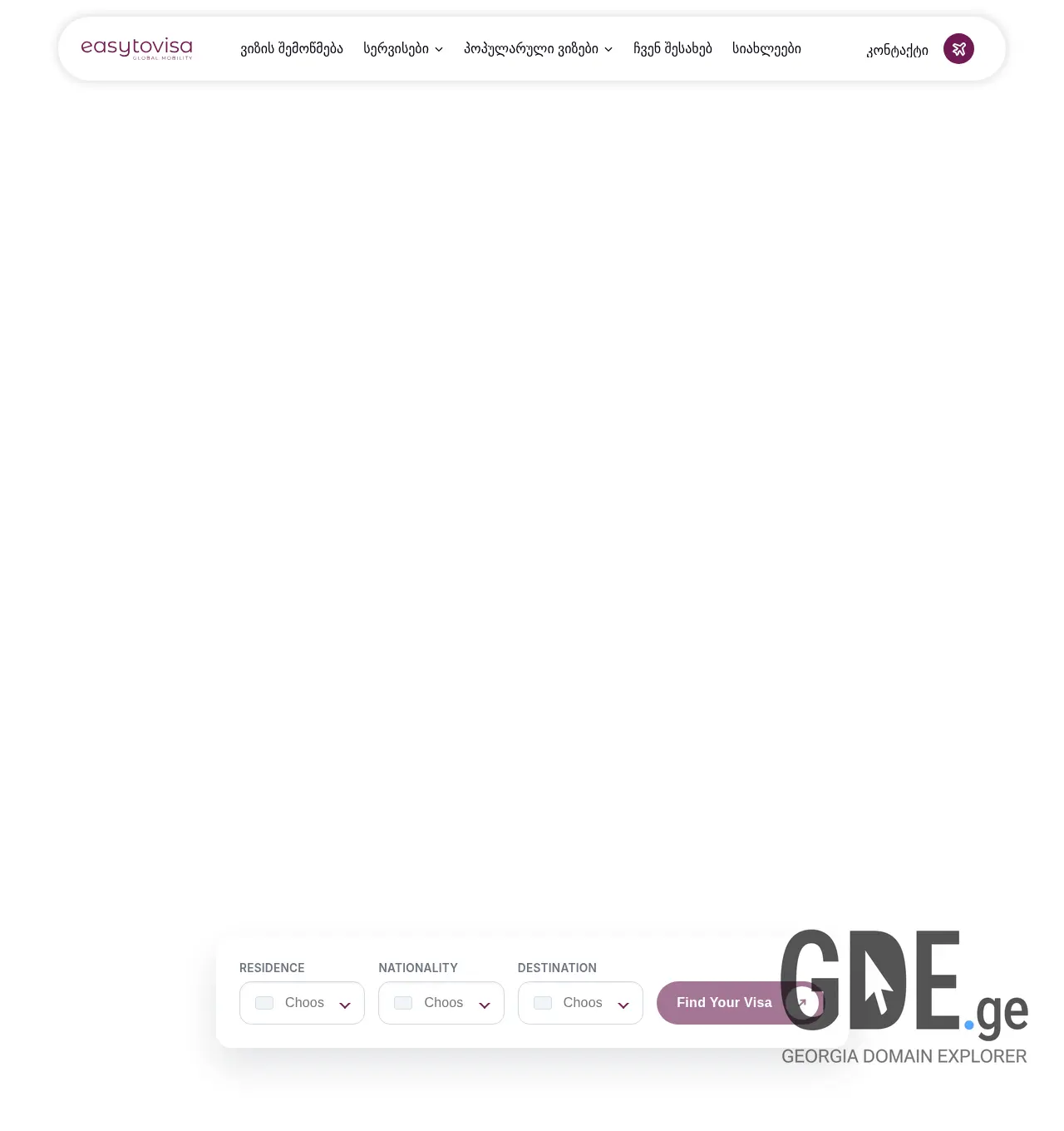 Screenshot of the site easytovisa.ge at 2026-05-24
