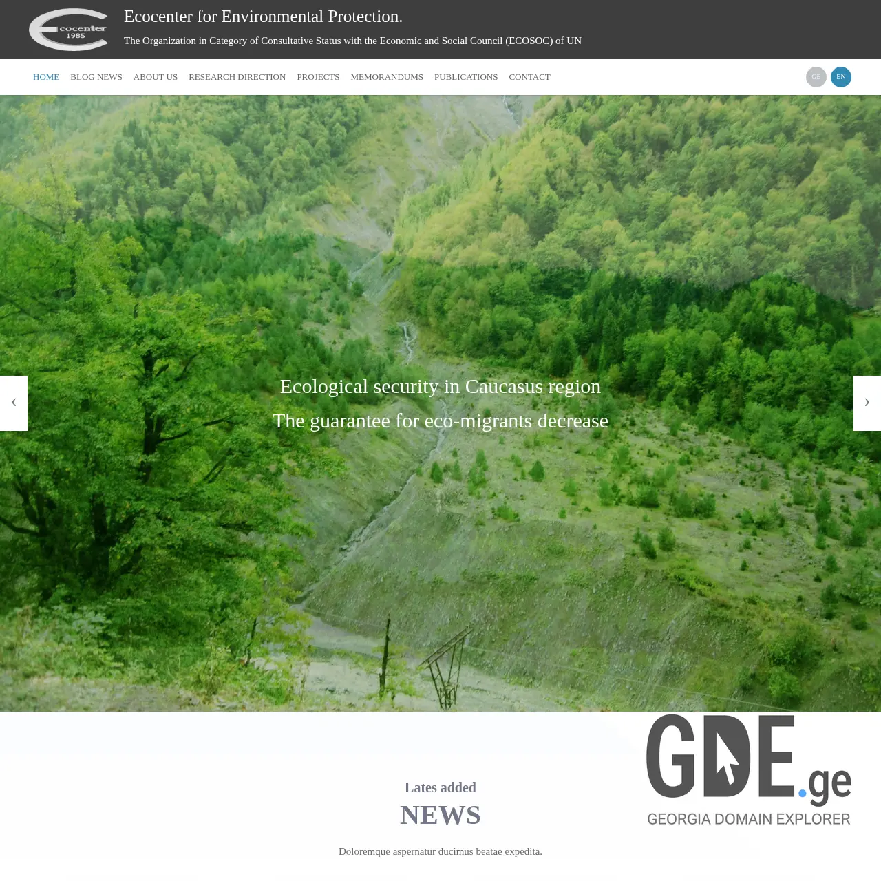Screenshot of the site eco1985.ge at 2026-03-31