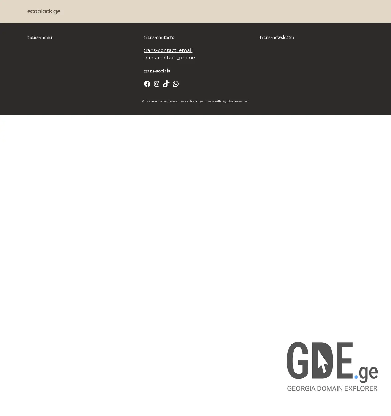 Screenshot of the site ecoblock.ge at 2026-07-25