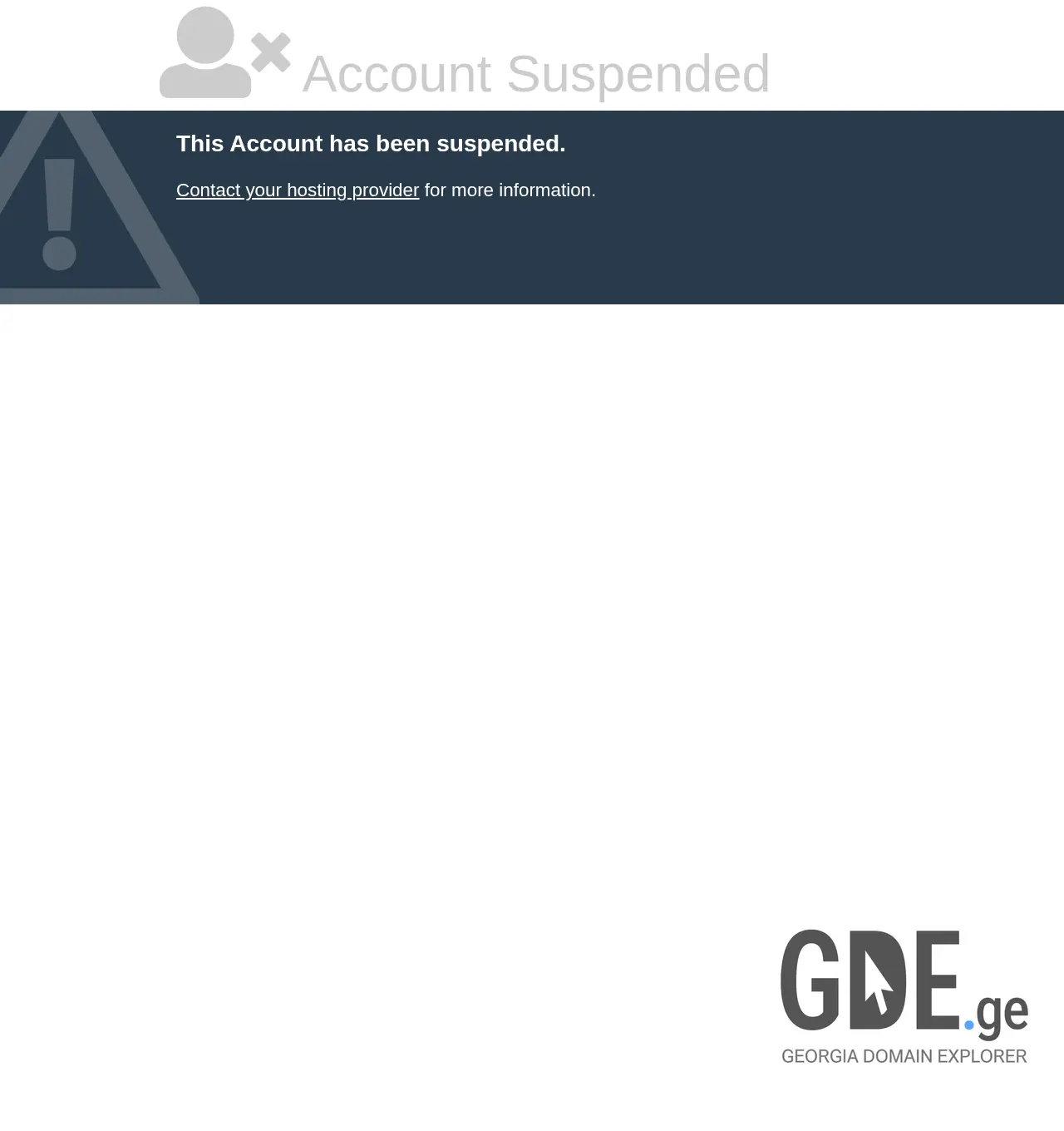 Screenshot of the site ecoform.ge at 2026-07-25