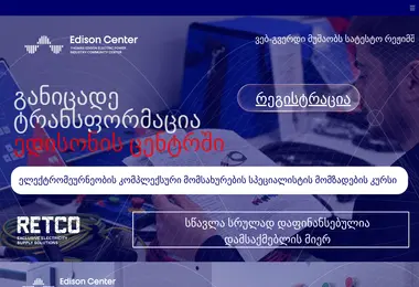 Preview from 01.04.2026