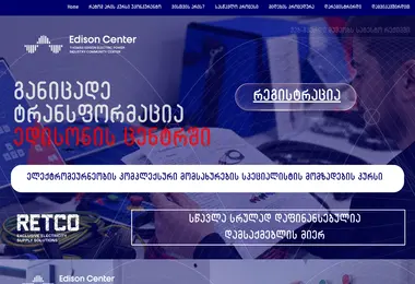 Preview from 18.05.2026