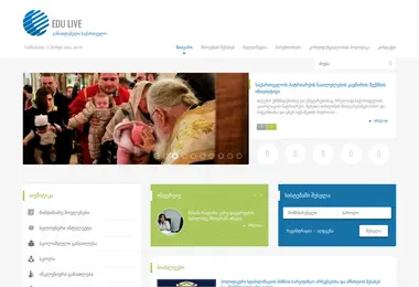 Preview from 31.03.2026