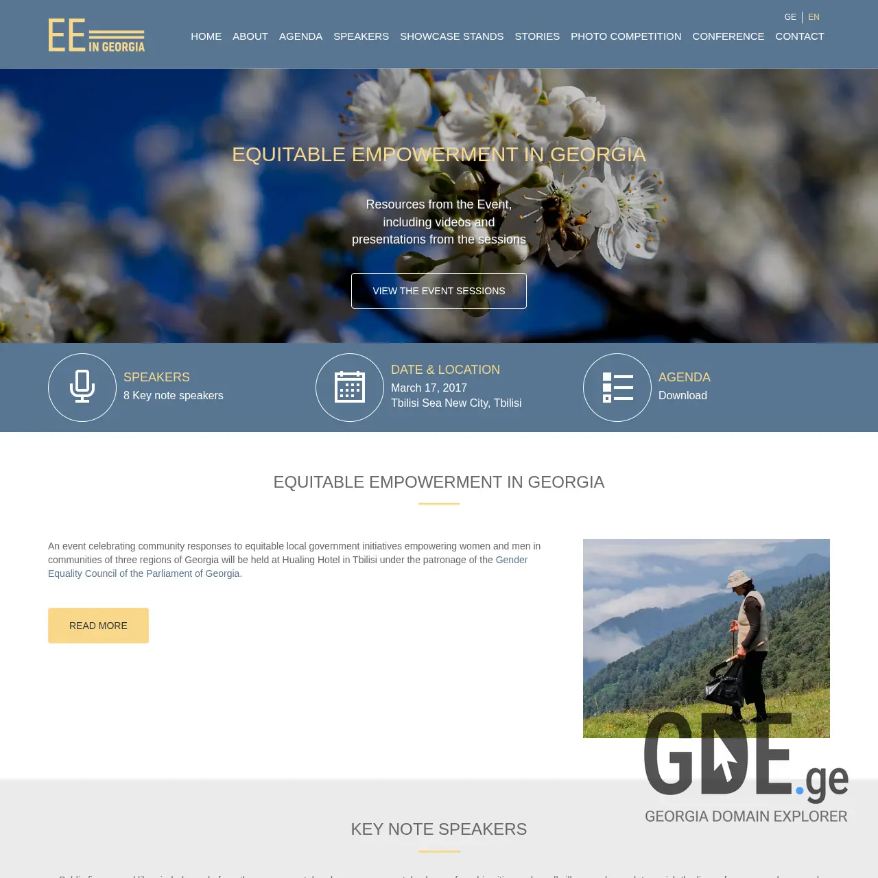 Screenshot of the site eeg.ge at 2026-03-31