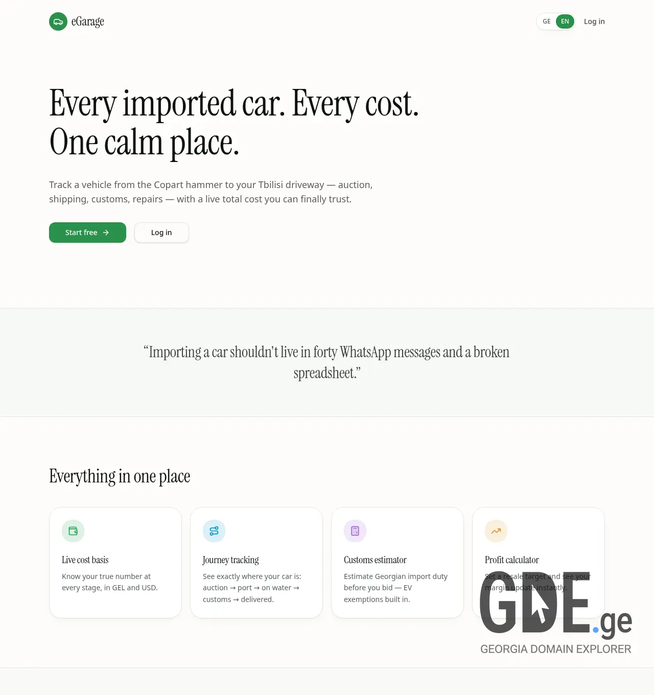 Screenshot of the site egarage.ge at 2026-06-04