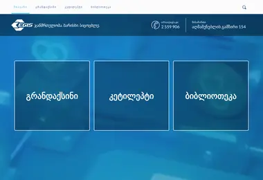 Preview from 20.04.2026