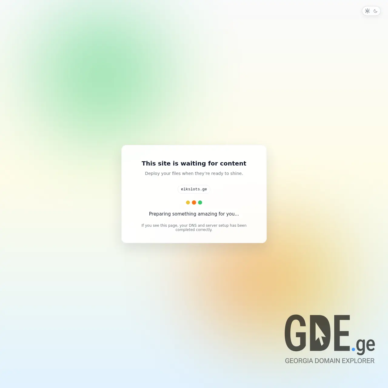 Screenshot of the site elkslots.ge at 2026-03-12