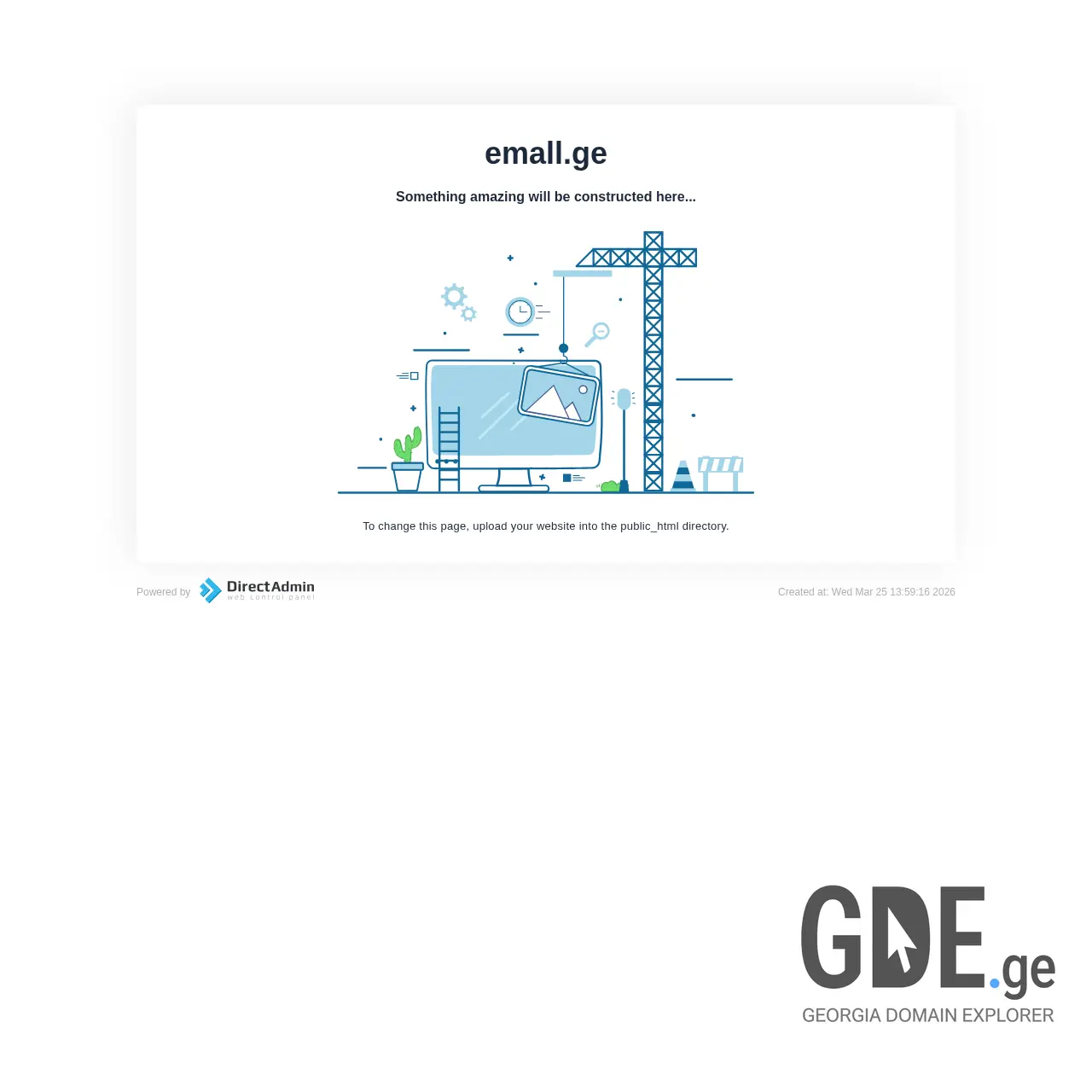 Screenshot of the site emall.ge at 2026-03-26