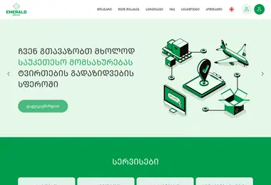 Предпросмотр от 06.10.2025