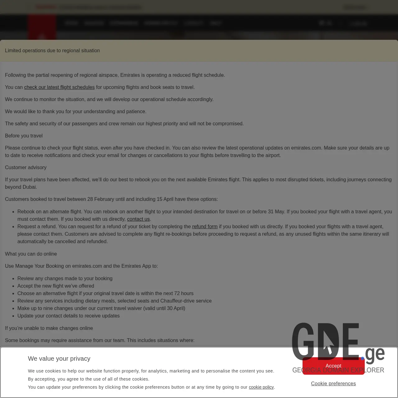 Screenshot of the site emirates.ge at 2026-03-29
