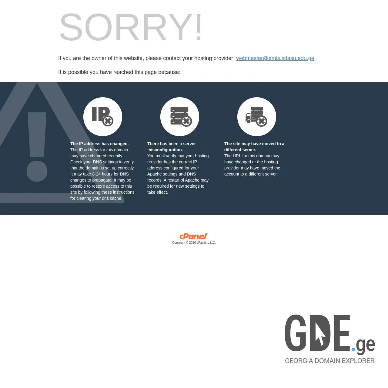 Screenshot of the site emis.sdasu.edu.ge at 2026-03-26