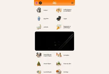 Preview from 30.06.2026