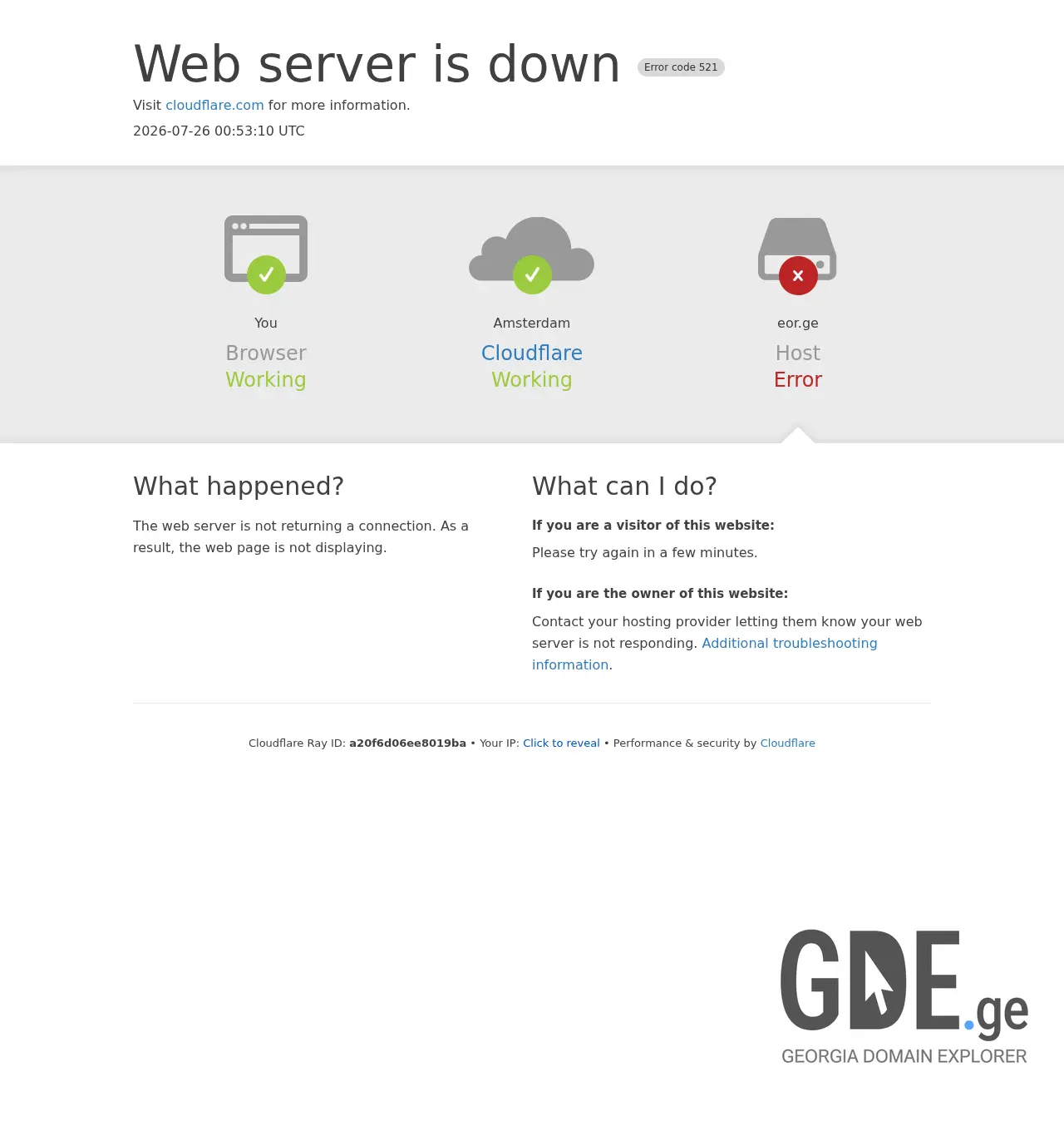 Screenshot of the site eor.ge at 2026-07-26