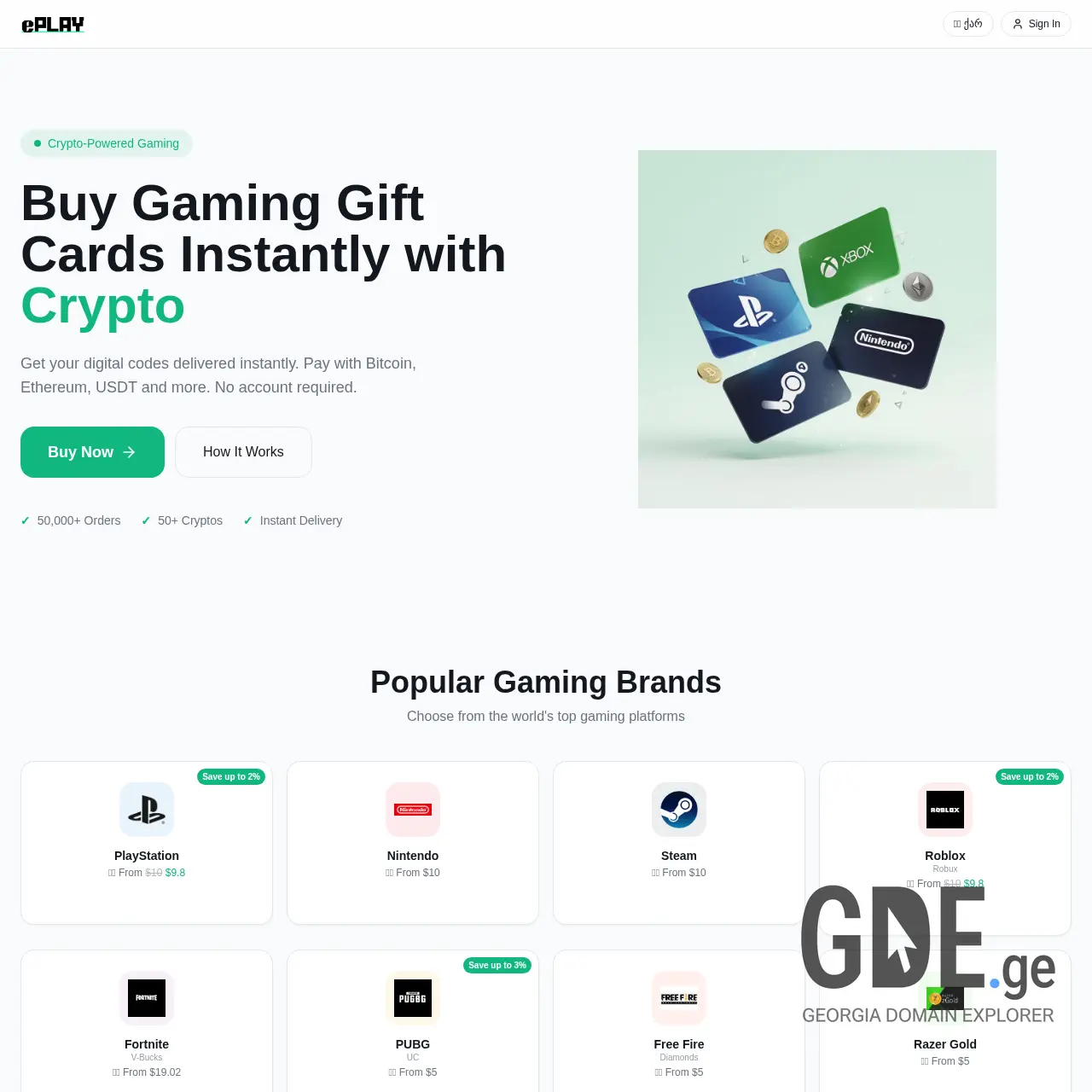 Screenshot of the site eplay.ge at 2026-03-12