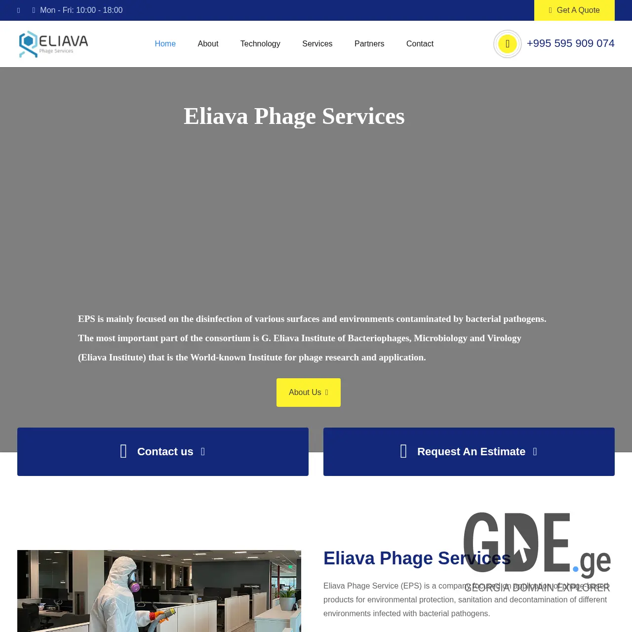 Screenshot of the site eps.ge at 2026-03-29