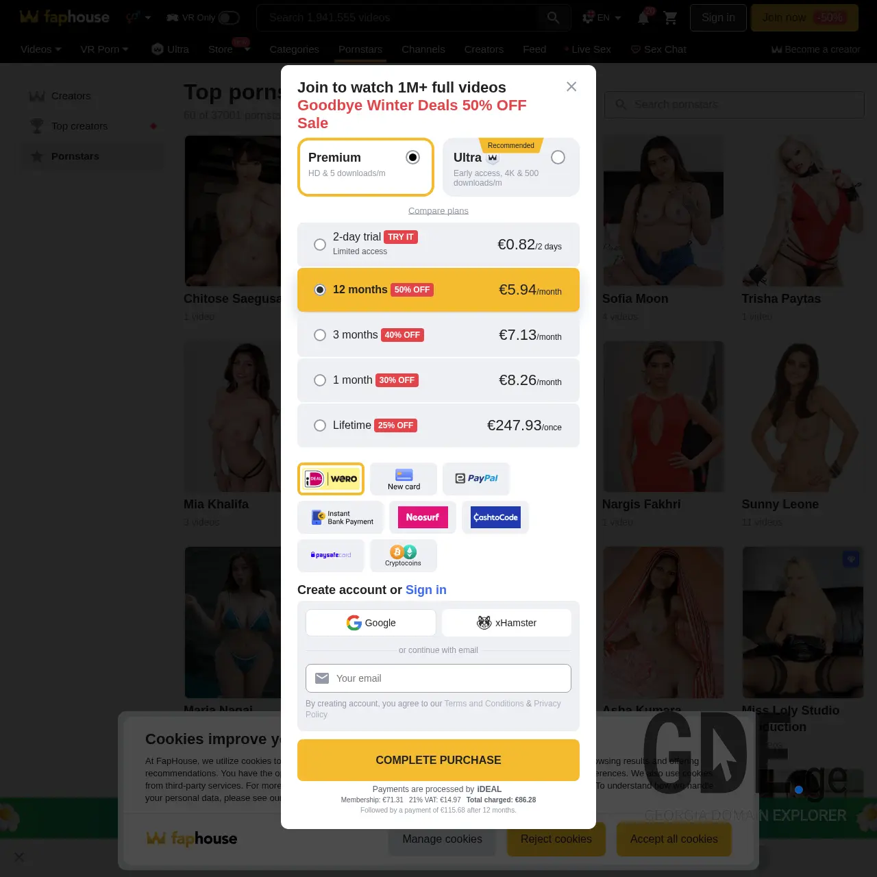 Screenshot of the site erapalace.ge at 2026-02-28