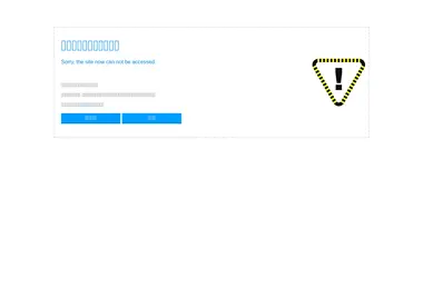 Preview from 29.03.2026