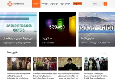 Preview from 31.03.2026