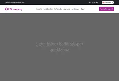 Preview from 29.03.2026