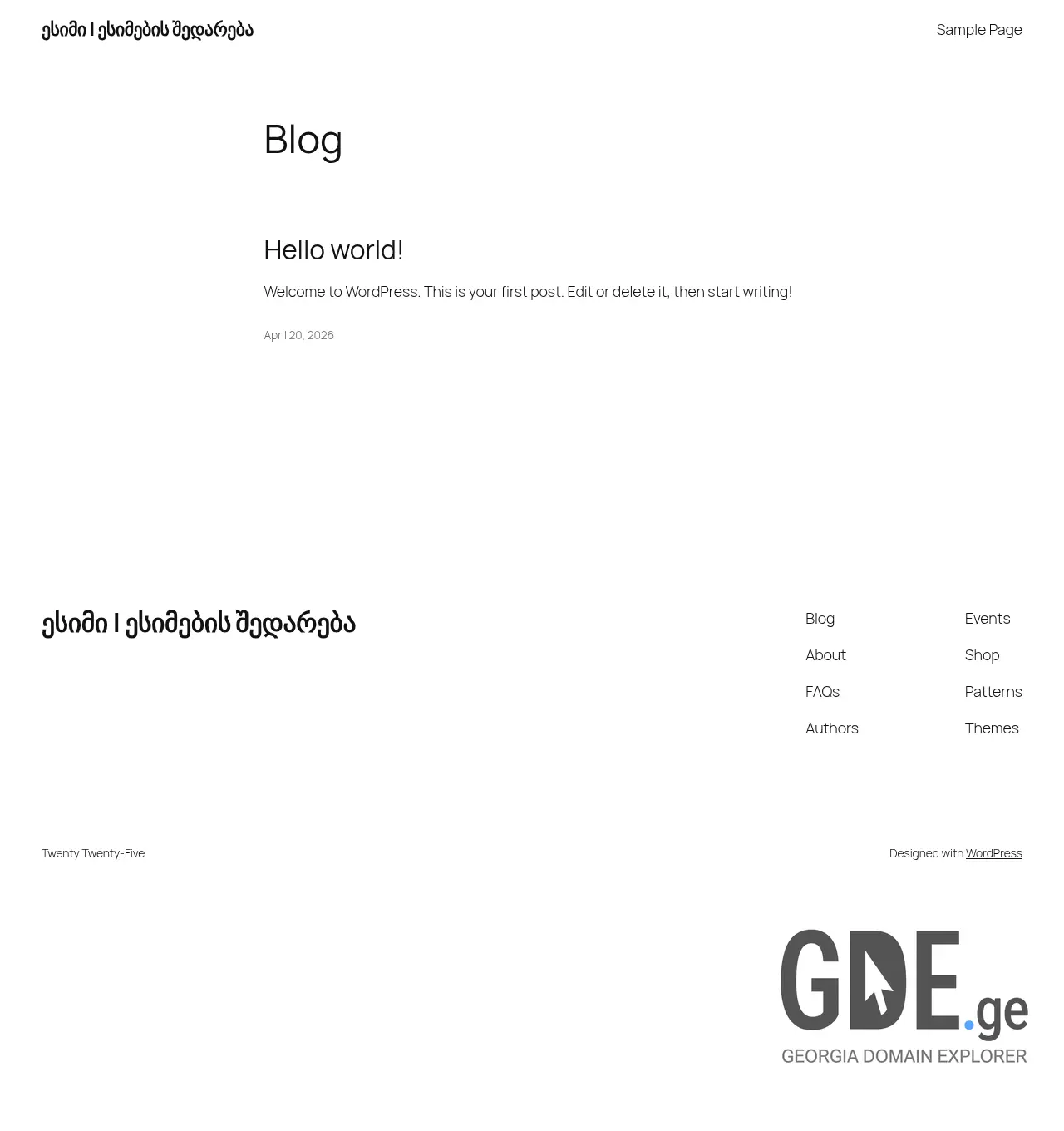 Screenshot of the site esimebi.ge at 2026-04-21