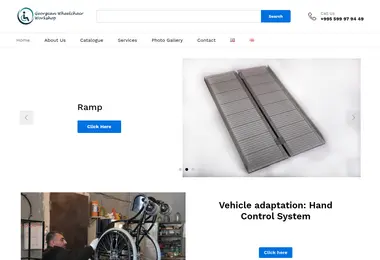 Предпросмотр от 04.09.2025