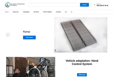 Предпросмотр от 02.12.2025