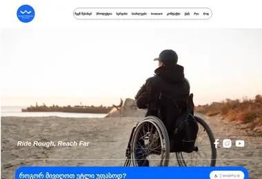 Предпросмотр от 25.03.2026