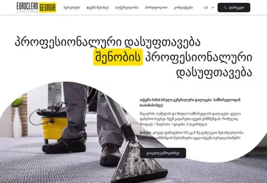 Preview from 06.05.2026