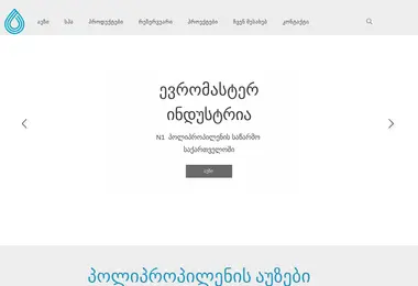 Preview from 30.05.2026