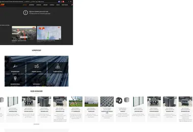 Preview from 26.09.2025