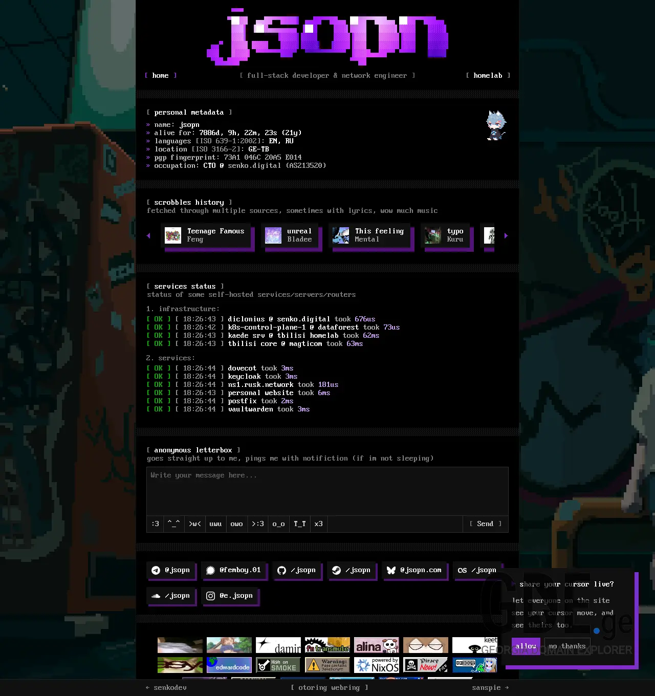 Screenshot of the site evgenii.ge at 2026-07-27