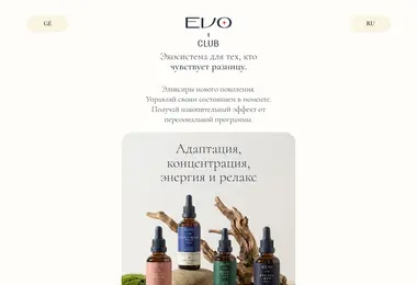 Предпросмотр от 13.05.2026