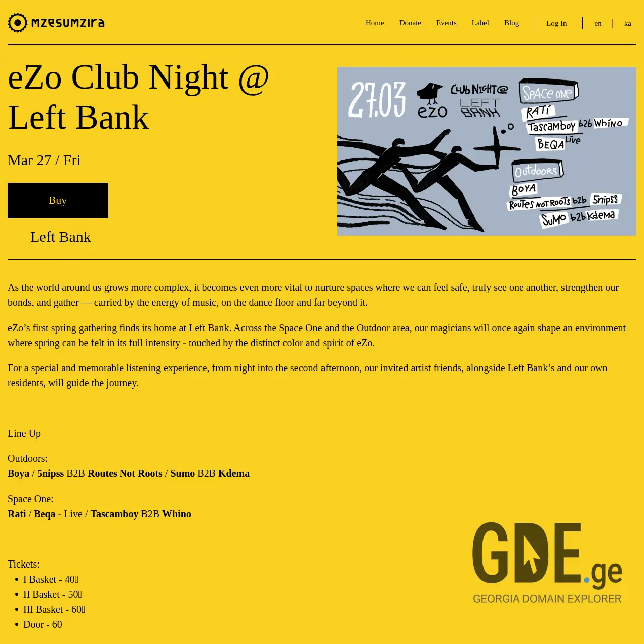 Screenshot of the site ezofestival.ge at 2026-03-01
