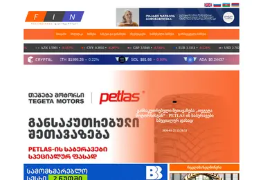 Preview from 29.03.2026