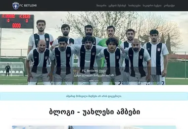 Preview from 24.04.2026