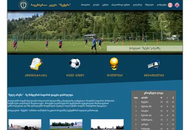 Preview from 30.03.2026