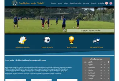Preview from 05.06.2026