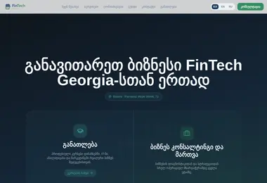 Preview from 20.03.2026
