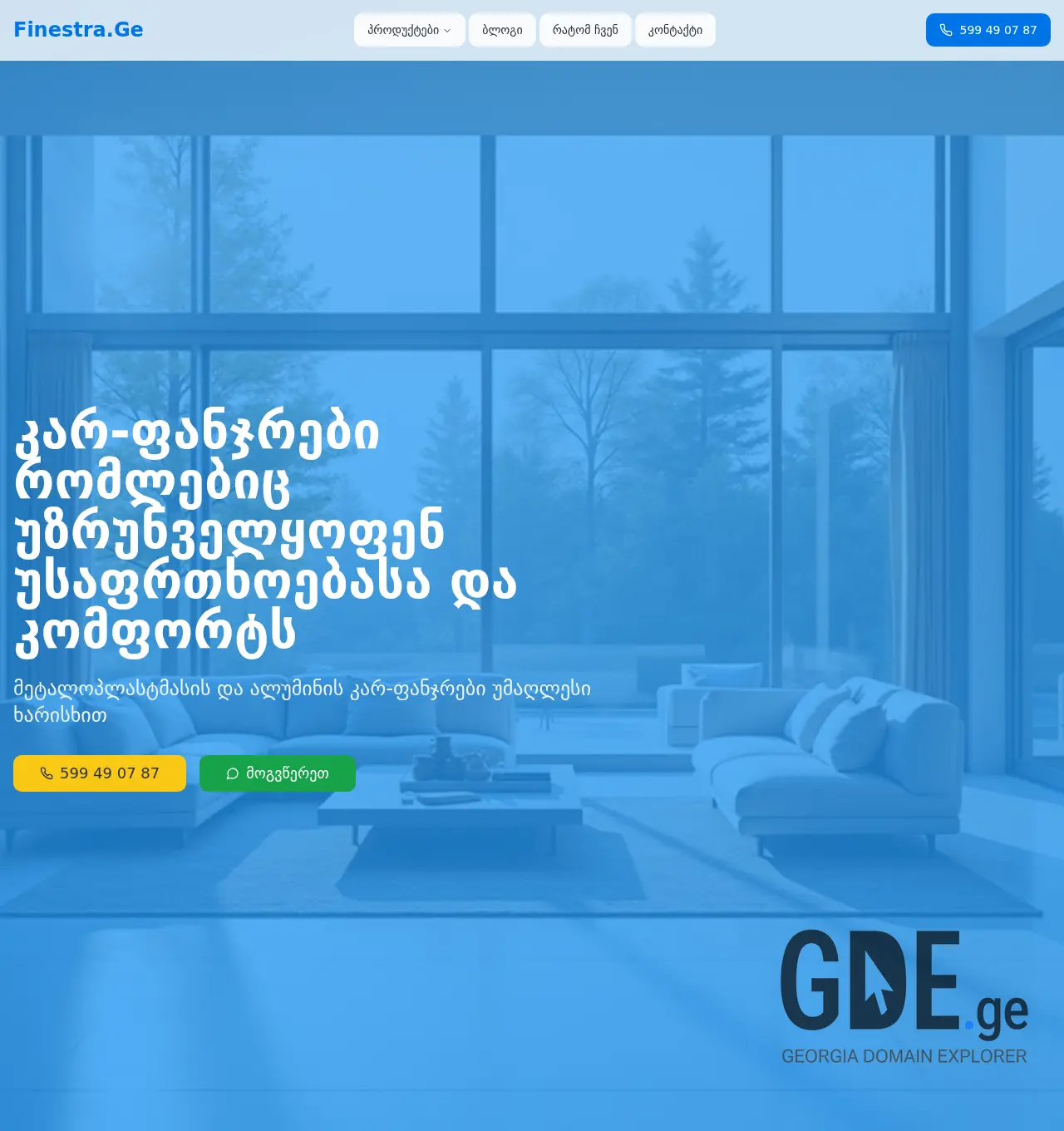 Screenshot of the site finestra.ge at 2026-05-25