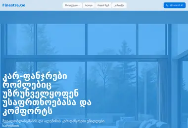 Preview from 25.05.2026