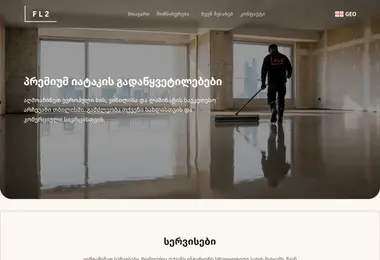 Preview from 28.06.2026