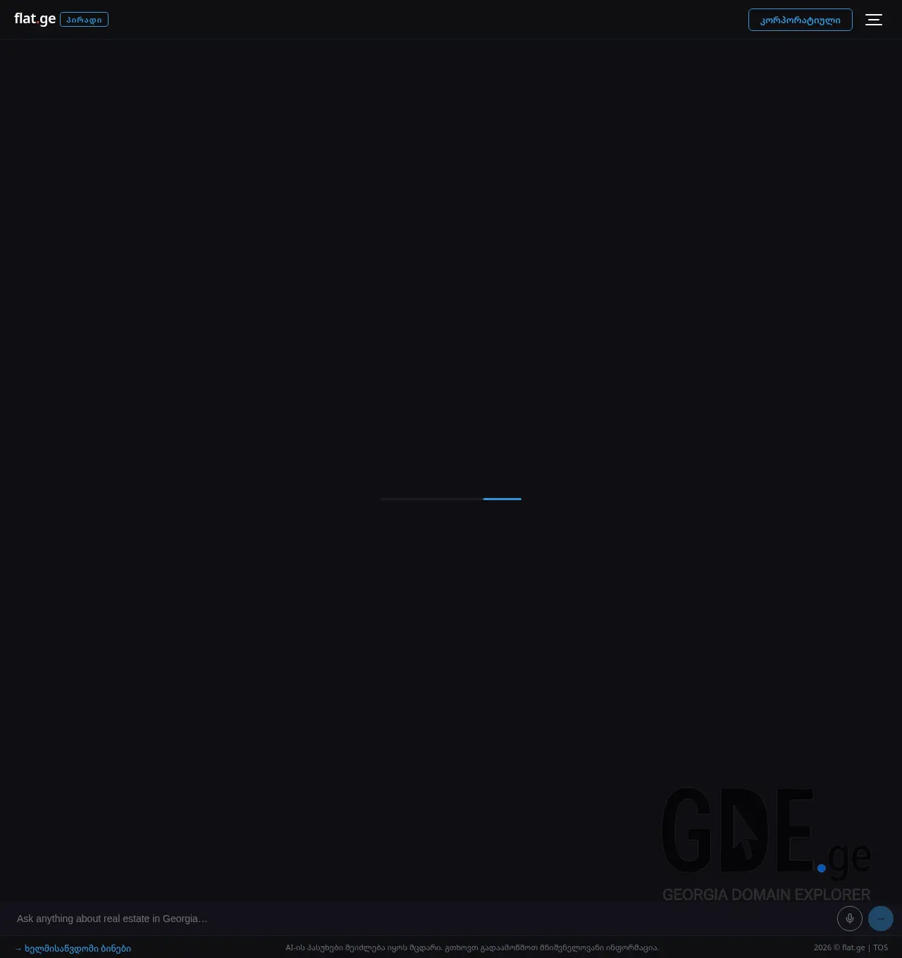 Screenshot of the site flat.ge at 2026-05-15