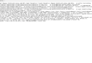 Preview from 05.09.2025