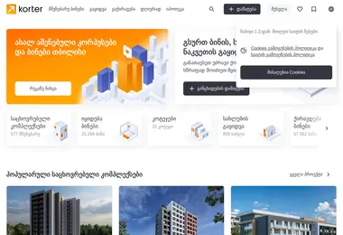 Preview from 28.02.2026