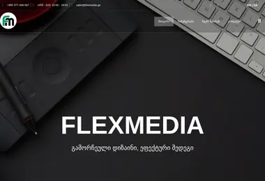 Preview from 01.03.2026