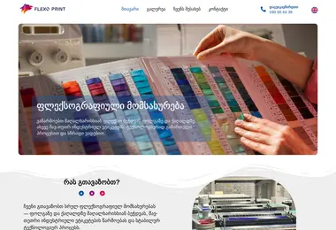 Preview from 01.03.2026