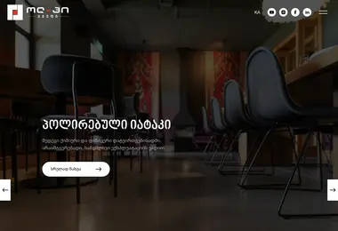 Preview from 14.07.2026